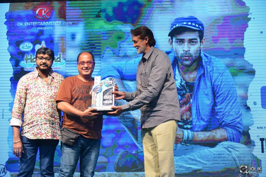 Loafer-Movie-Platinum-Disc-Function